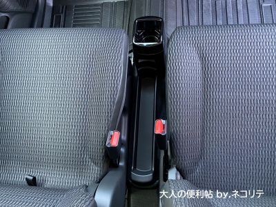 ハスラーインテリア用品