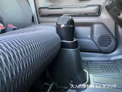 ハスラーインテリア用品