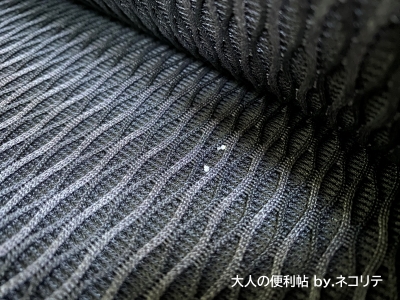 ハスラーインテリア用品