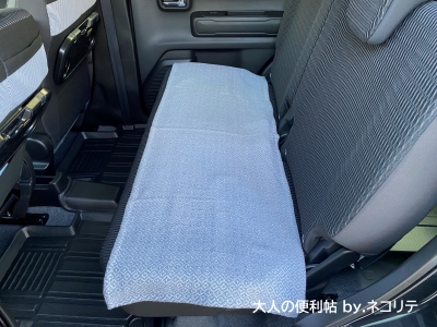 ハスラーインテリア用品