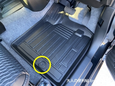 ハスラーのフロアマット