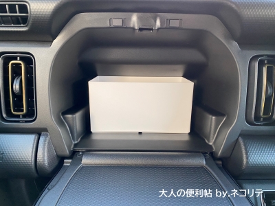 ハスラーインテリア用品