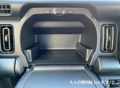 ハスラーインテリア用品