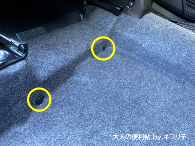 ハスラーフロアマット