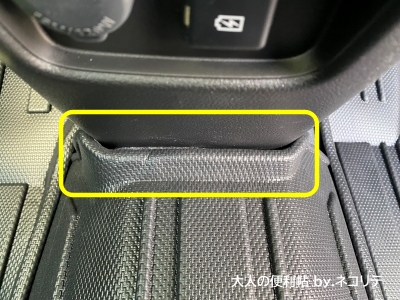 ハスラーフロアマット