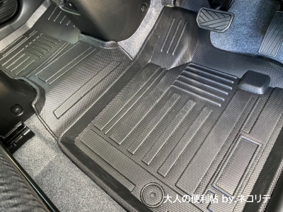 ハスラーフロアマット