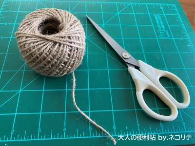 包装紙フォトフレームの作り方