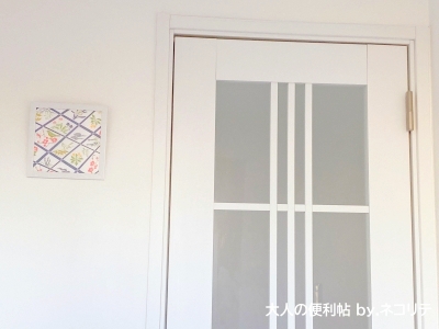 包装紙リメイクアート