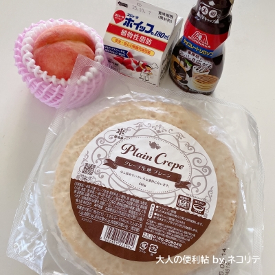 家でクレープ作り