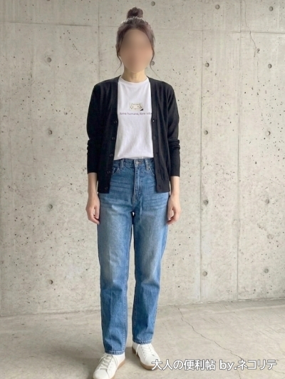40代の春コーデ