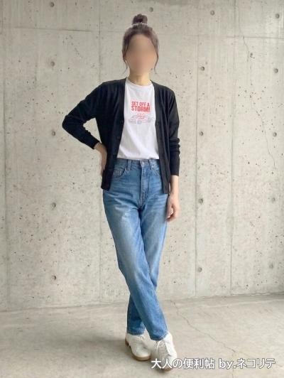 40代の春コーデ