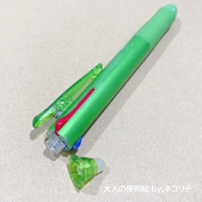 フリクションの消しゴムラバー交換