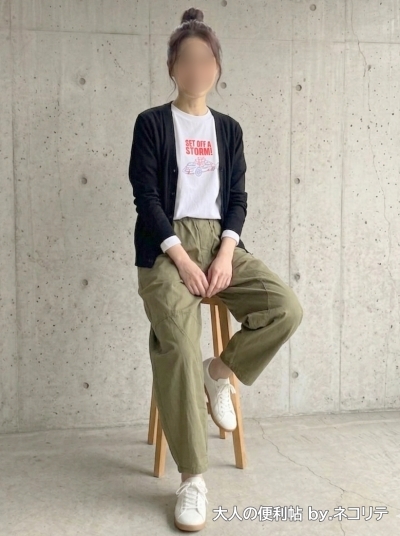 40代の春コーデ