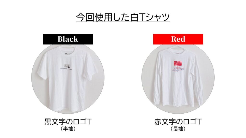 40代の春コーデ