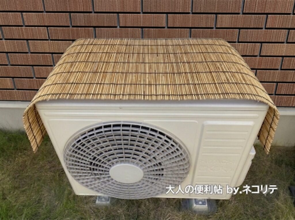 エアコン室外機の日除けカバー100均自作