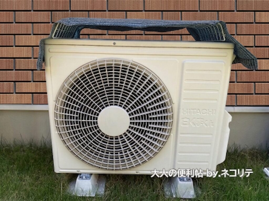 エアコン室外機の日除けカバー100均自作