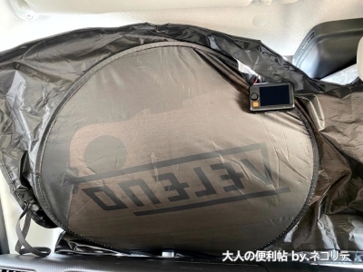 車のサンシェードとドラレコ
