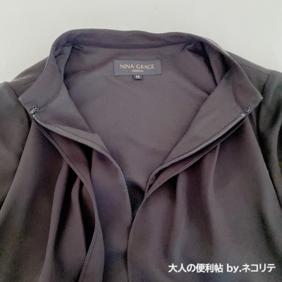 女性の夏用喪服