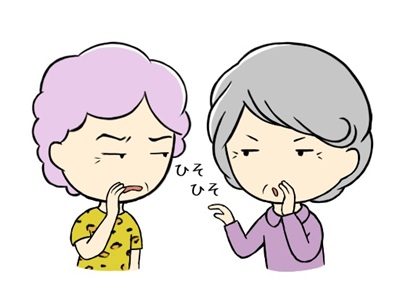 マナー警察のひそひそ話