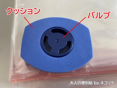 布団圧縮袋
